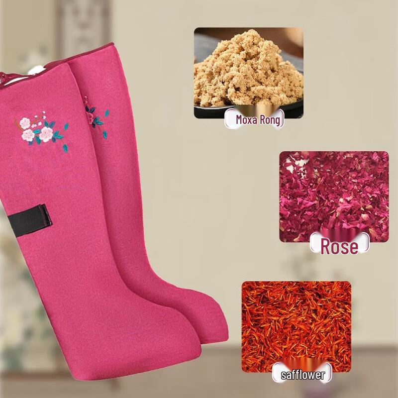 Electric Heated Moxibustion Leg & Foot Wrap