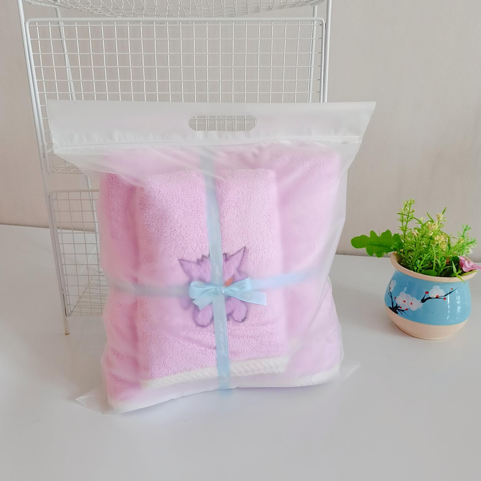 Pikachu elf coral fleece soft and cute wedding gift towel gift box set towel 35 * 75cm/bath towel 70 * 140cm