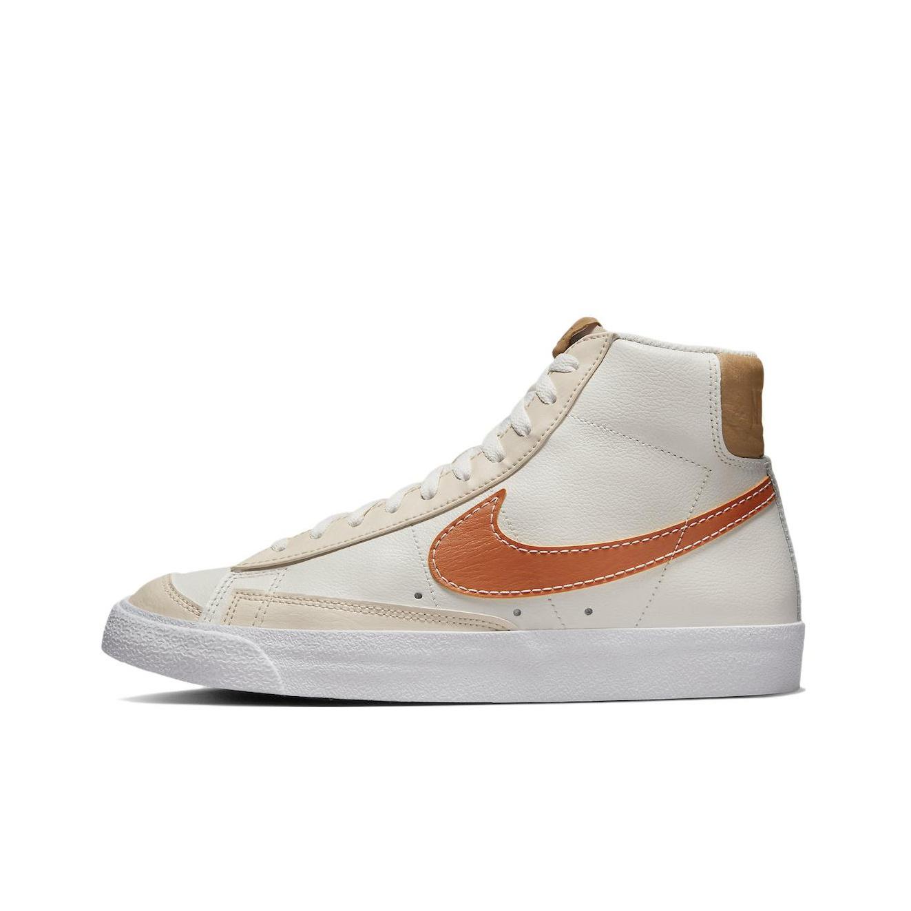 

кроссовки Nike Blazer Skateboarding Shoes Men DQ7674-001