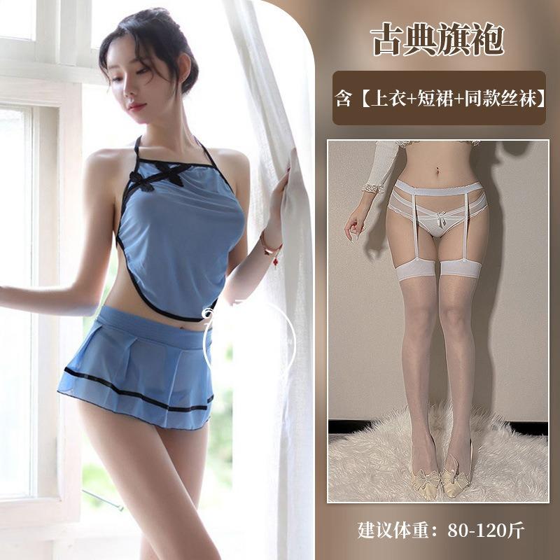 Sex underwear women's perspective side split uniform people's sex clothes pure desire sexy cheongsam free