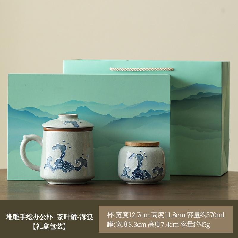 Hand-Painted Ceramic Teacup, Tea Separation Cup, Personal Special Office Cup, High-End Tea Cup Gift
