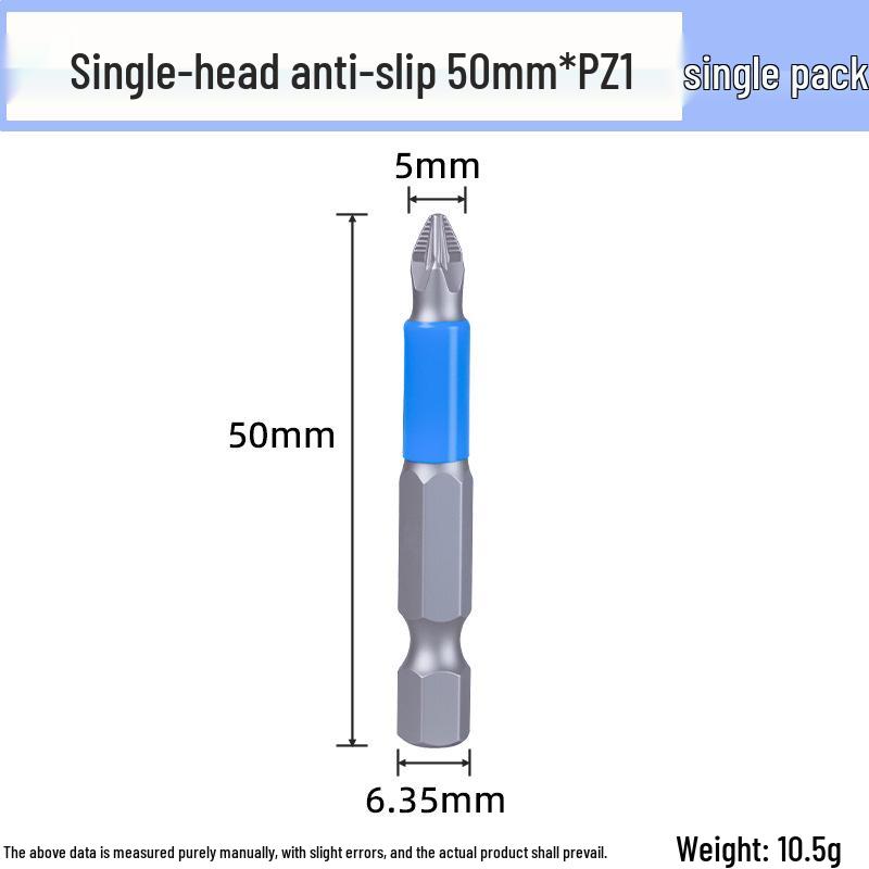 High-Hardness Phillips Anti-Slip Screwdriver Bit