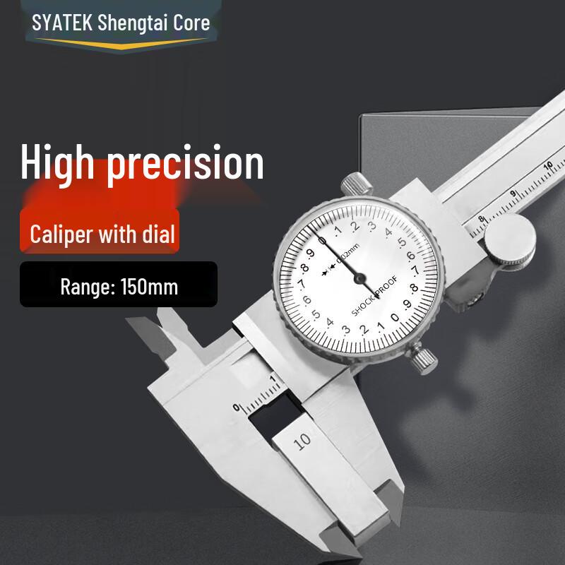 SYNTEK High-Precision Industrial Dial Caliper