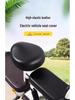 All-Season Waterproof & Sunproof Electric Bicycle Seat Cover - Thickened Cushion for Small Electric Vehicles
