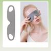 New Ear Hanging One Piece Sleep Shading Three-dimensional Sleep Eye Mask Breathable Men's And Women's Summer Aviation Eye Masks