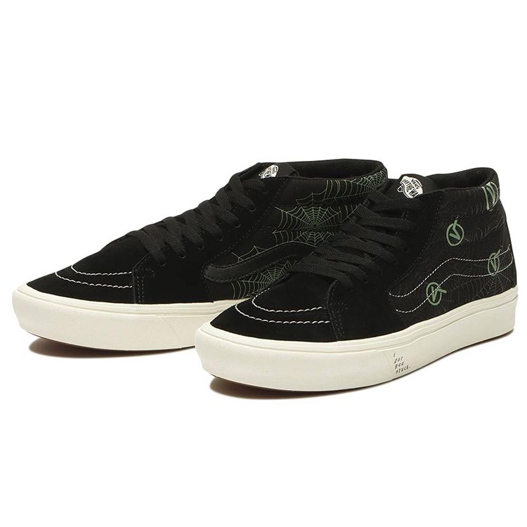 Vans Sk8 Comfycush Mid-Top Skate Shoes Unisex Skate Shoes Dark-Green VN0A4UW14CU