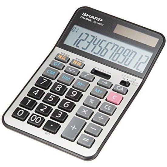Sharp Business Calculator Nice Size Type EL-N942-X