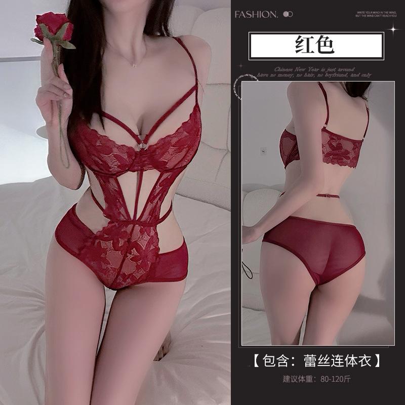 Sex underwear pure desire sexy royal sister temptation lace underwear perspective free onesie women's purple suit