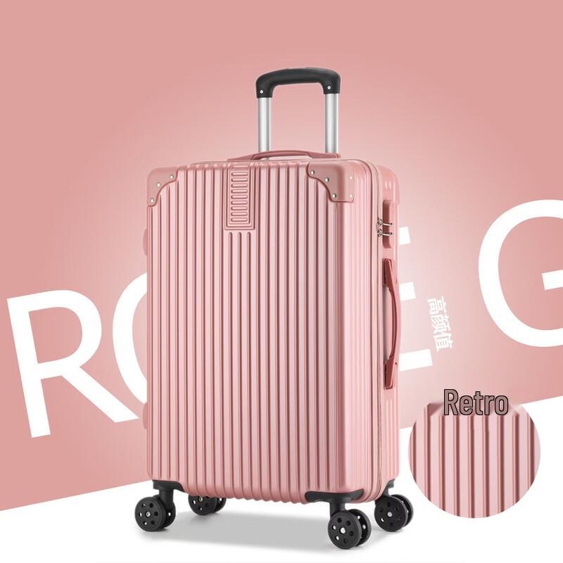 Li Shen Vintage Student Aluminum Frame Spinner Luggage 26 inch