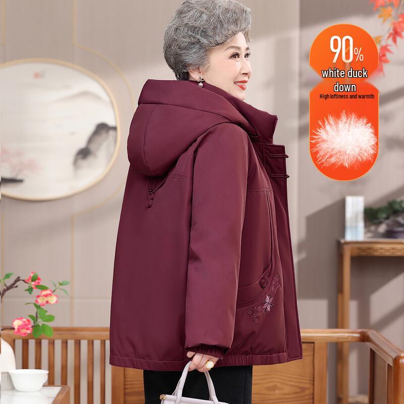 

YUZHAOLIN Women s Short Down Jacket for Seniors 3XL