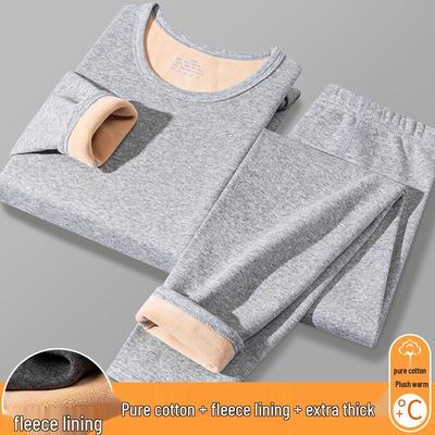 Men's Thermal Fleece-Lined Crew Neck Base Layer Set