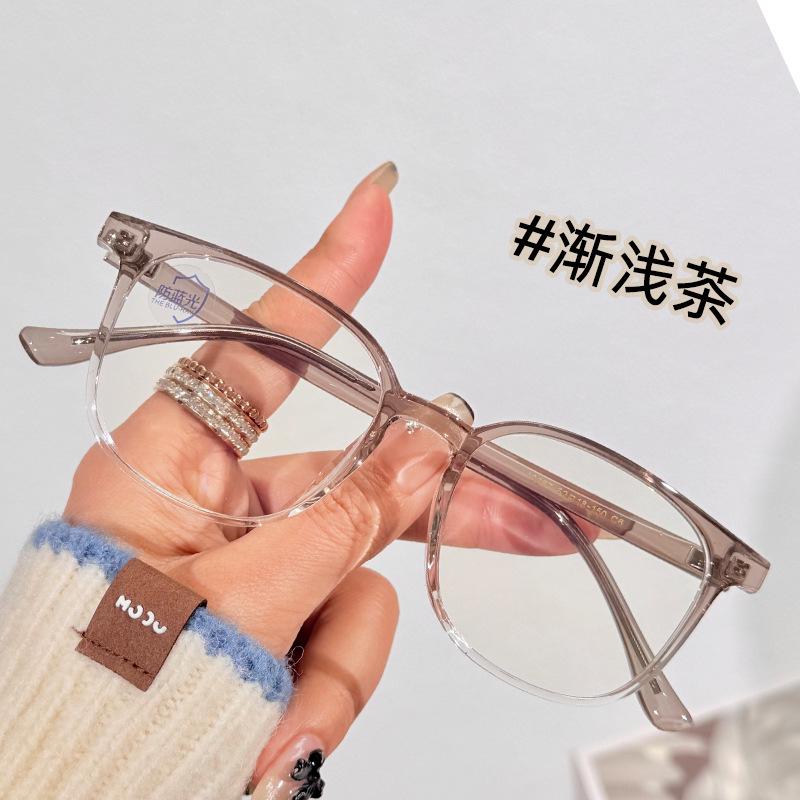 

Женские квадратные очки в корейском стиле TR90 с градиентными линзами, блокирующими синий свет, для коррекции миопии