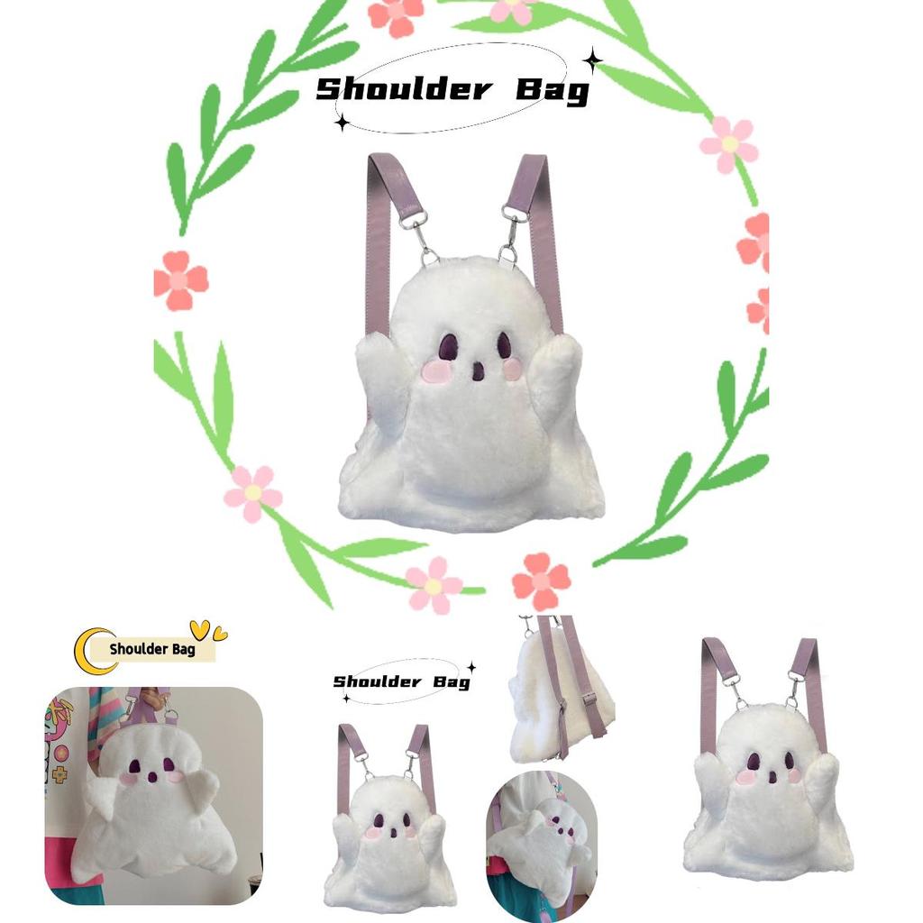 Cute And Fluffy Cartoon Ghost Plush Backpack For Women 20-35l Capacity, Ideal For Casual Travel