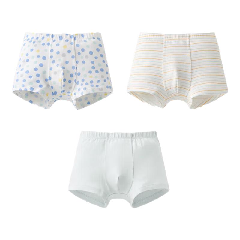 Banale 301C Kids' Antibacterial Cotton Underwear (3-Pack)
