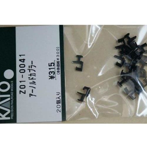 

KATO (Z01-0041 ) Arnold Coupler, 20-Pack, N Gauge Model Train