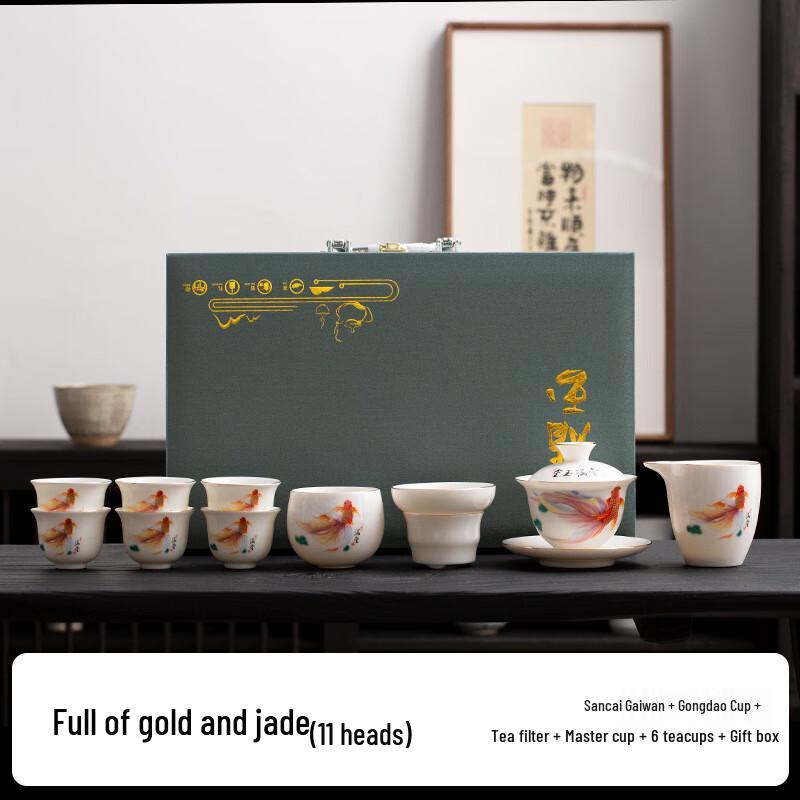 Auspicious Chinese Jade Porcelain Tea Set - 11 Pieces