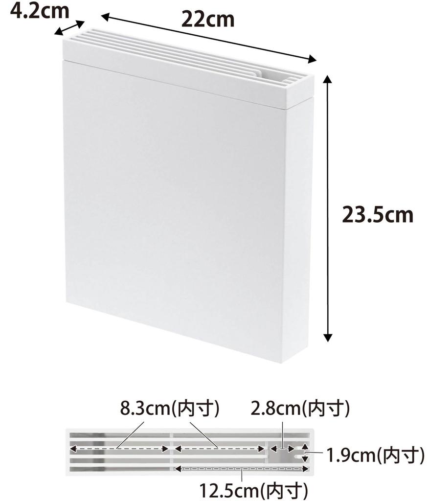 Yamazaki Jitsugyo Under Sink Knife Holder, Easy To Wash, Removable Cover, Knife & Kitchen Shears Holder, Tower, White 3848