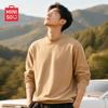 Men's Fleece Lined Semi-High Collar Long Sleeve Thermal T-Shirt