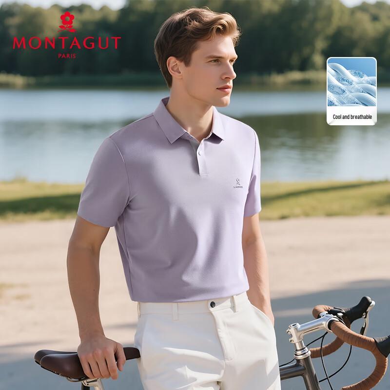 Мужская летняя вафельная рубашка-поло MONTAGUT 2XL