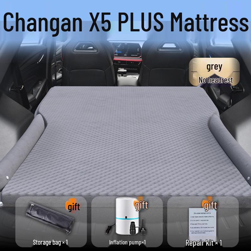 Changan X5 PLUS Trunk Inflatable Car Mattress & Rear Seat Sleeping Pad