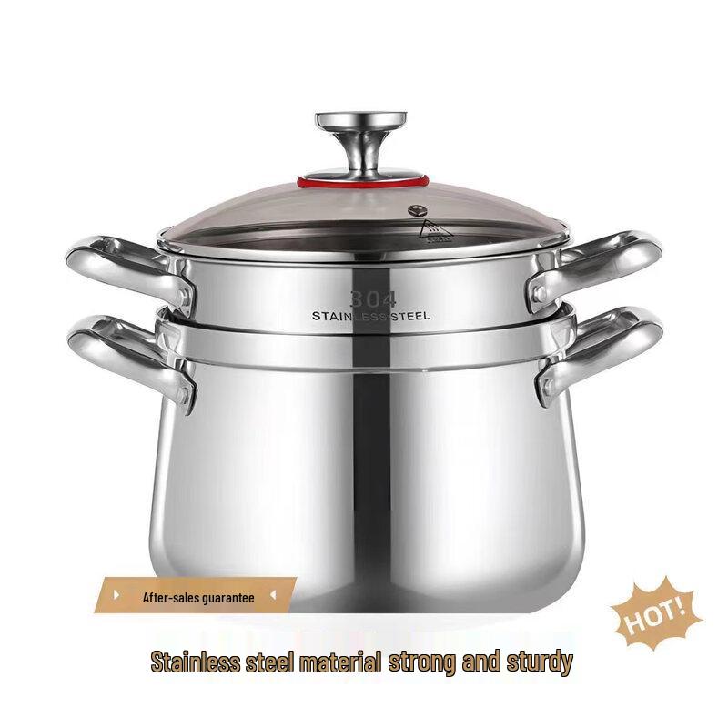 SiGang 304 Stainless Steel Steamer Pot