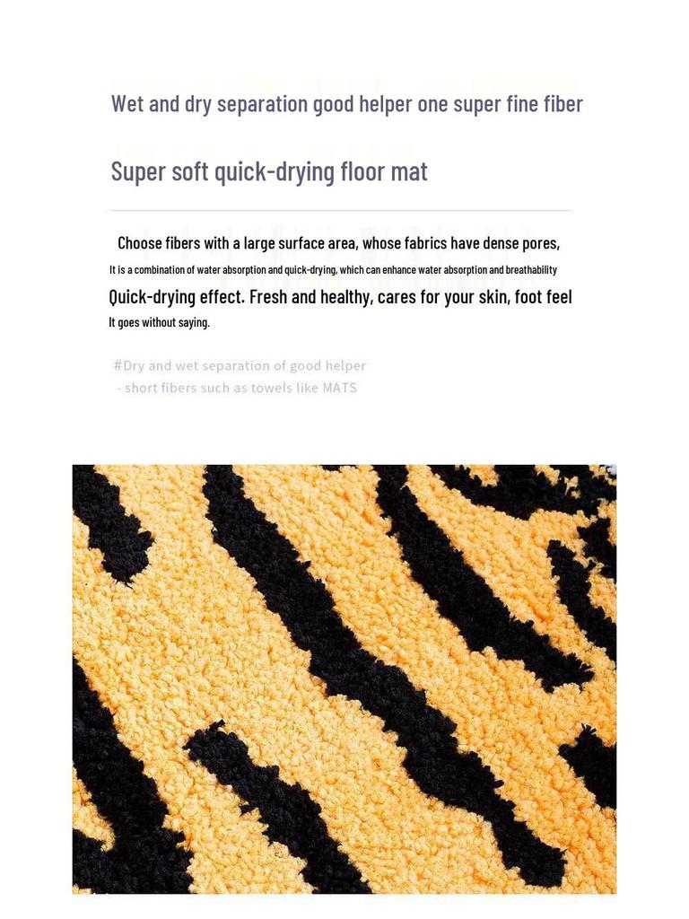 Water-Absorbent Non-Slip Cartoon Tiger Rug: Tufted, Thickened Carpet for Bathroom, Bedroom or Bedside