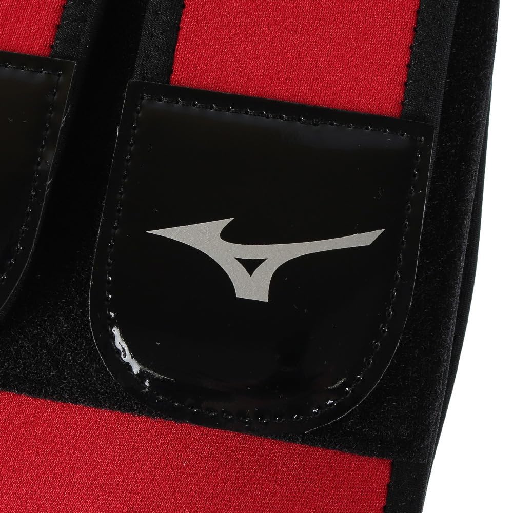 MIZUNO Glove Shape Retention 1 Piece Baseball/Softball Belt, Red, 1GJYG134,
