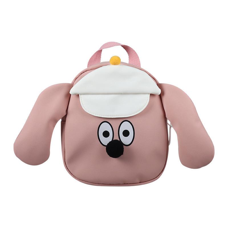 Adorable Korean Style Children's Backpack With Cute Animal Design For School Use