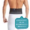 Umbilical Hernia Belt for Men and Women Abdominal Support with Compression Pad Support Waist After Umbilical Hernia Belt After Delivery - - Surgery,