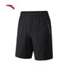 Anta Men's Ice Silk Cooling Sports Shorts