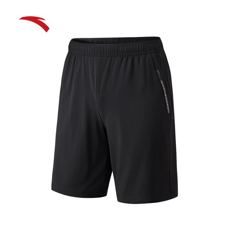 Anta Men's Ice Silk Cooling Sports Shorts