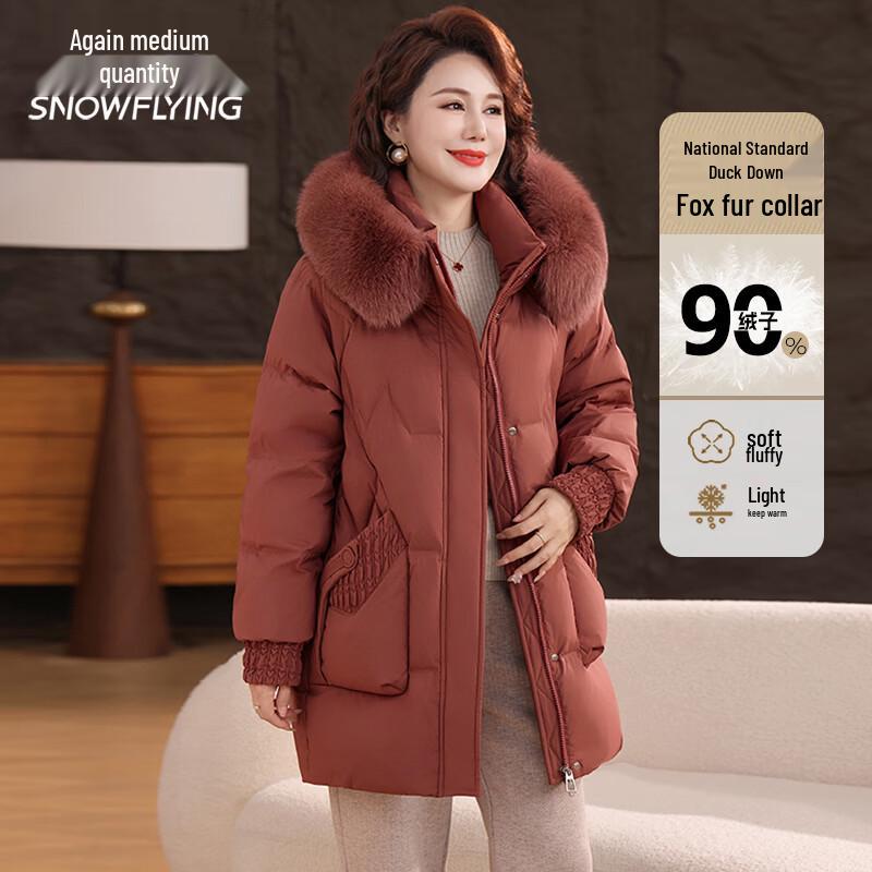 Snow Flying Women's Fox Fur Collar Hooded Down Jacket