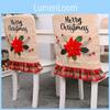 Festive Christmas Chair Covers In Bright Red Burlap For Holiday Dining Decor