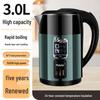 Wanlida Stainless Steel Electric Kettle - Household Heat Preservation Kettle