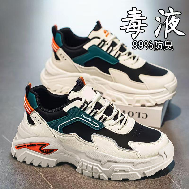 Winter new student non-slip running light sports leisure waterproof dad trendy shoes