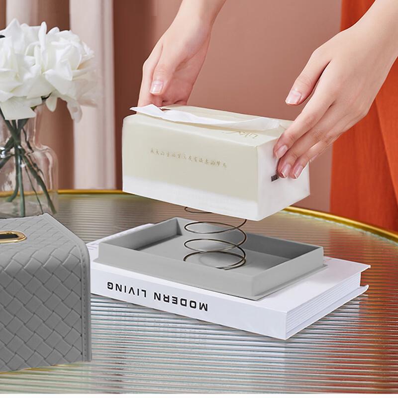 QUANGE Woven Leather Grain Tissue Box