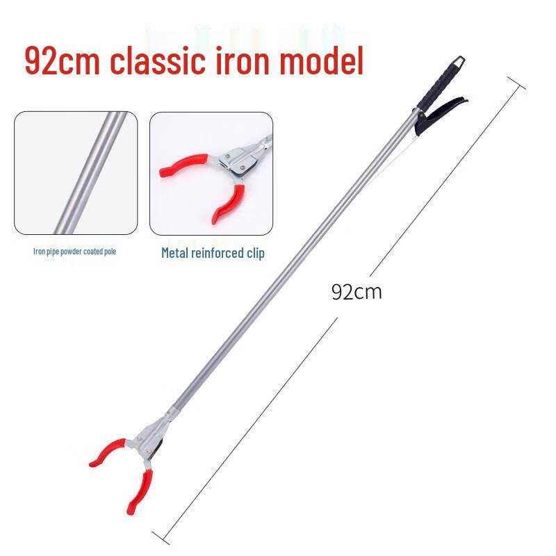 HANDUNYOU 92 см Длинная ручка Совок-захват для мусора - 3 шт.