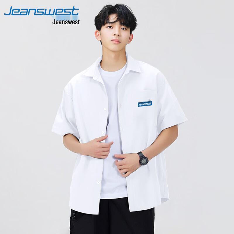 Jeanswest Men s Short Sleeve Cooling Polo Shirt