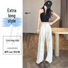 Gray High-Waisted Slimming Wide-Leg Suit Pants - Women's Versatile Loose Floor-Length Trousers for Spring and Summer