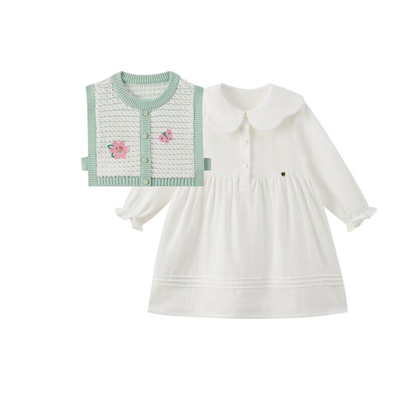 PawinPaw Sweet Baby Girl Ruffled Collar Dress Set 110