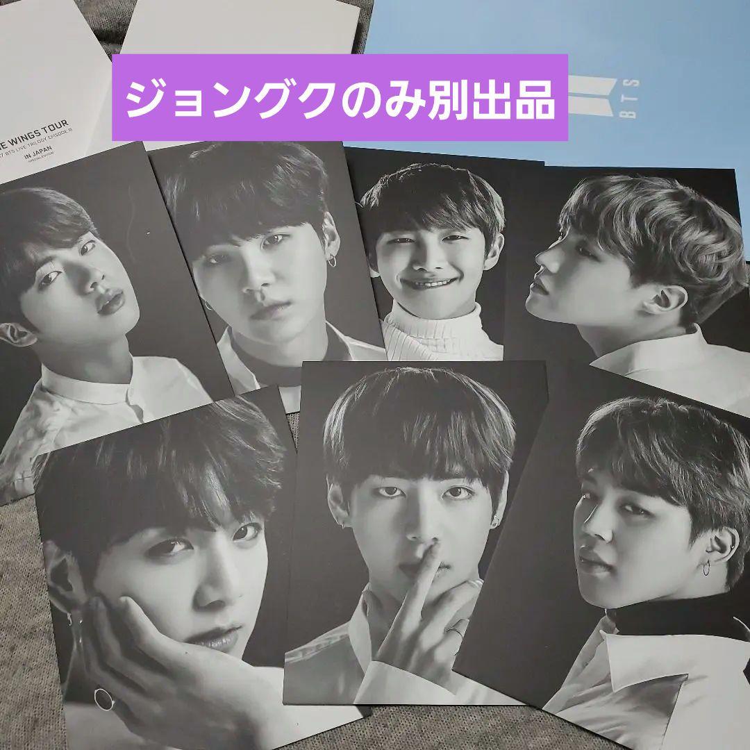 

[USED] BTS Official Rare THE WINGS TOUR Premium Postcard