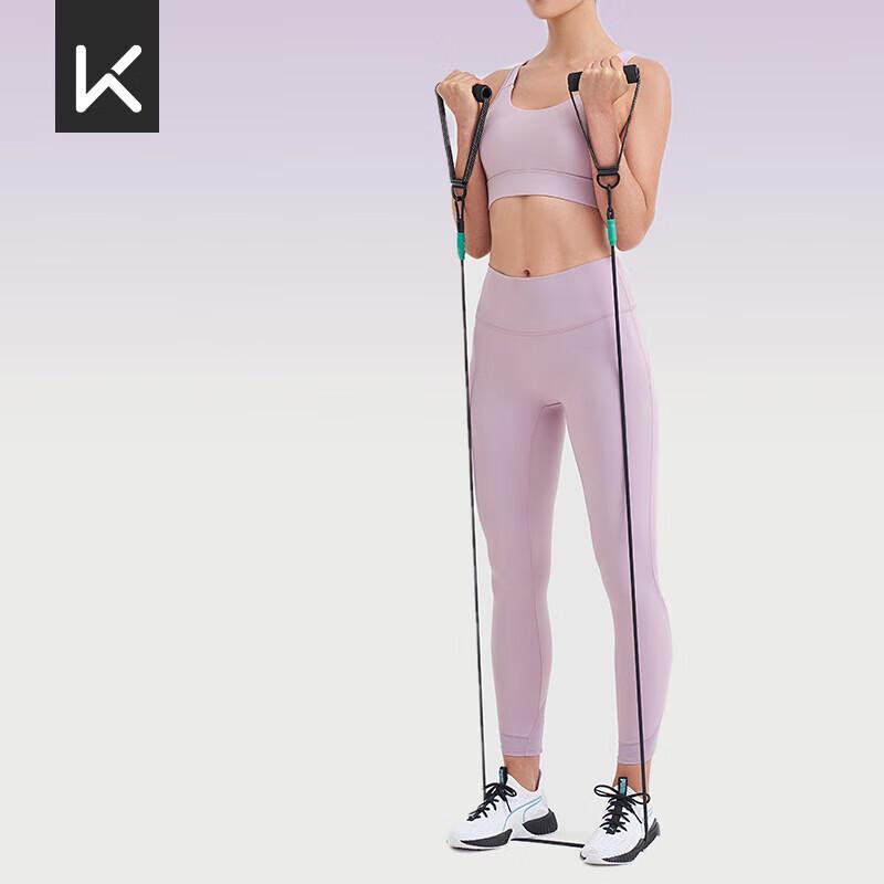 Keep Resistance Band Set