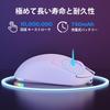 ATTACK SHARK X G6 Gaming Three Connection PAWW3311 24000 DPI RGB Mouse with Adjustable 35G Max Five Huanyu 10 Million Cycles Sleep Ergonomic