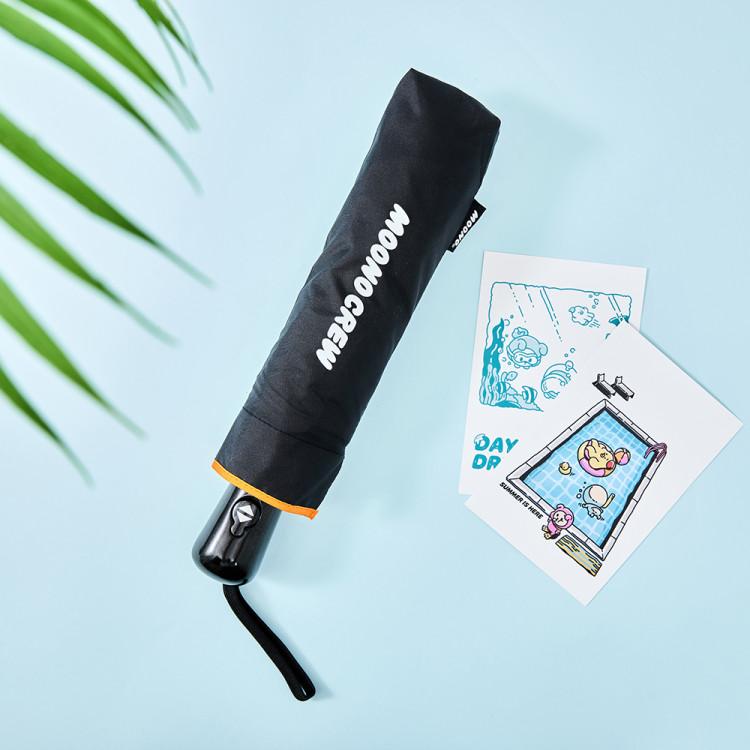 MOONO 3-stage automatic umbrella