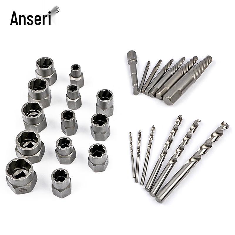 Ansairui 26-Piece Damaged Screw & Bolt Extractor Set
