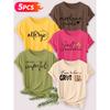 Five-piece set Elegant short-sleeved shirt for women Healing English short-sleeve women's t-shirt with heart leopard print letter combination, round