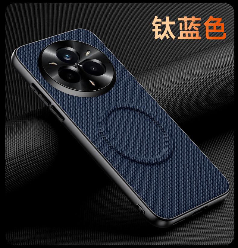 Applicable To OPPORealme11Pro Mobile Phone Case, Fashionable and Creative, Simple and True 11 1G Star Woven Magnetic Case