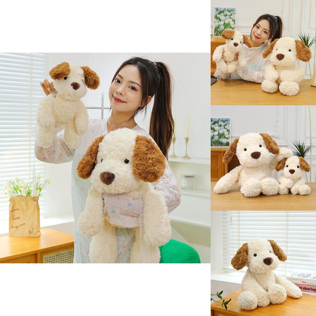 Plüschhundespielzeug mit weichem Kurzflorstoff für Kinder und als Geschenk