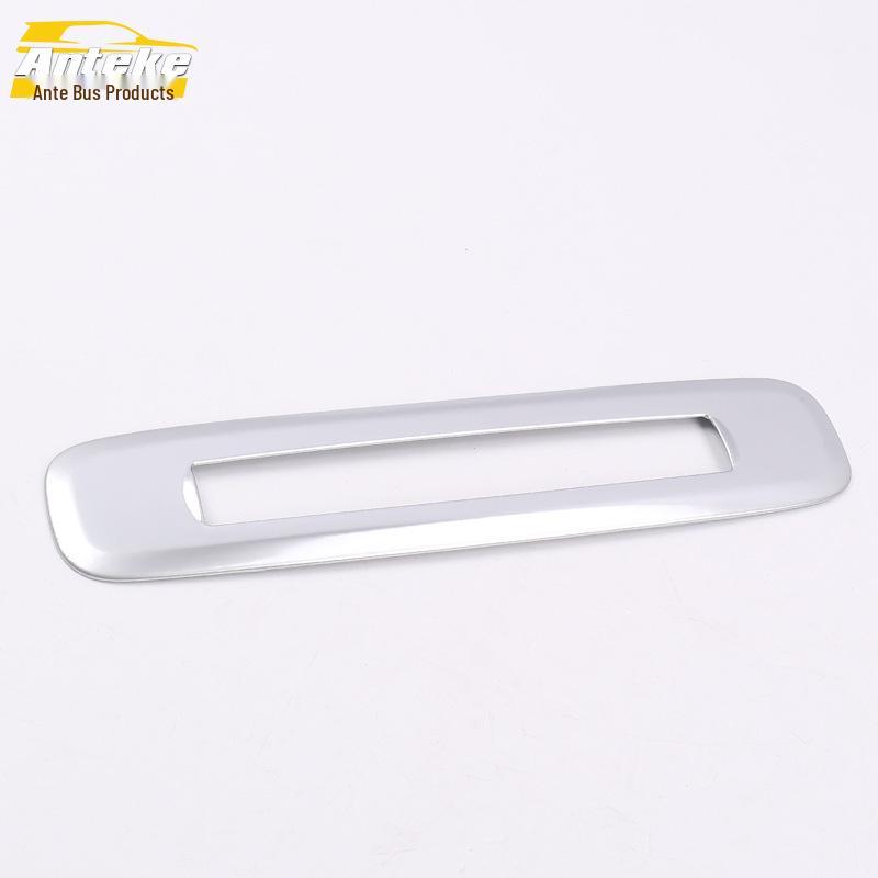 

15 Odyssey Rear Reading Light Decorative Sticker - Electroplated Third Row Bright Ring