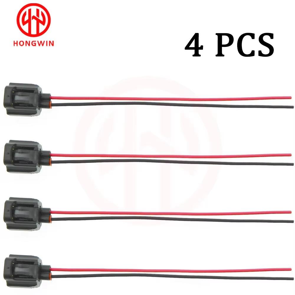 2 Pin Car Engine Coolant Water Temperature Sensor Plug Connector 1783901 178390-1 For Toyota Camry Suzuki 1JZ-2JZ-1UZ-3SGE